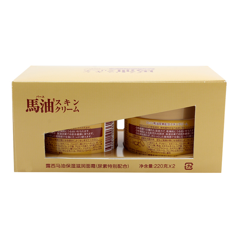 Loshi Nhật Bản nhập khẩu kem dưỡng ẩm ngựa ngựa Hokkaido 220G * 2 chai klairs kem dưỡng