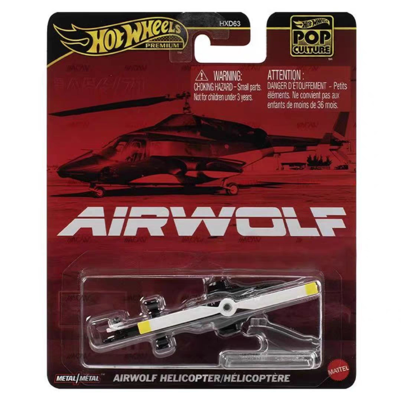 Hot Wheels Hxd63 Entertainment Pop Culture Flying Wolf Helicopter Alloy Toy Hot Wheels Hxd63 Entertainment Pop Culture Flying Wolf Helicopter Alloy Toy