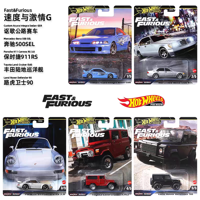 Hot Wheels Fast and Furious Iron Bottom Rubber Tire Model Mercedes-Benz 500Esl Porsche 911 Alloy Car Model Toy Hot Wheels Fast and Furious Iron Bottom Rubber Tire Model Mercedes-Benz 500Esl Porsche 911 Alloy Car Model Toy