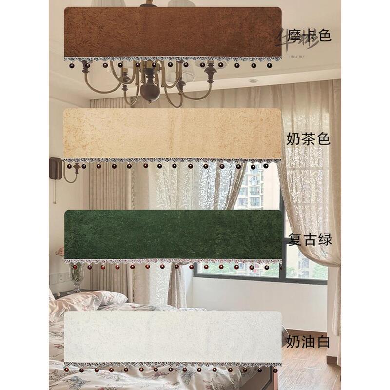 Second-Hand Rose Curtain Headboard Flat Blackout Window Curtain with Self-Adhesive, No-Installation Required, Wooden Lace Style