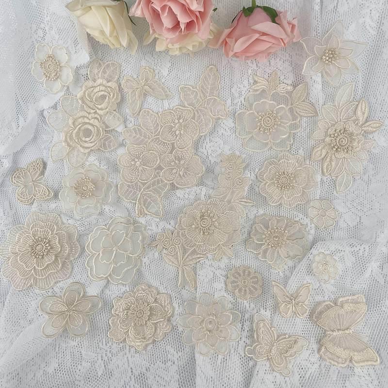 Self-Adhesive Beige Lace Organza Patch for Clothing Decoration, Embroidered Patch for Repairing Holes, Mosquito Net, Wedding Dress, Curtain Fabric Patch