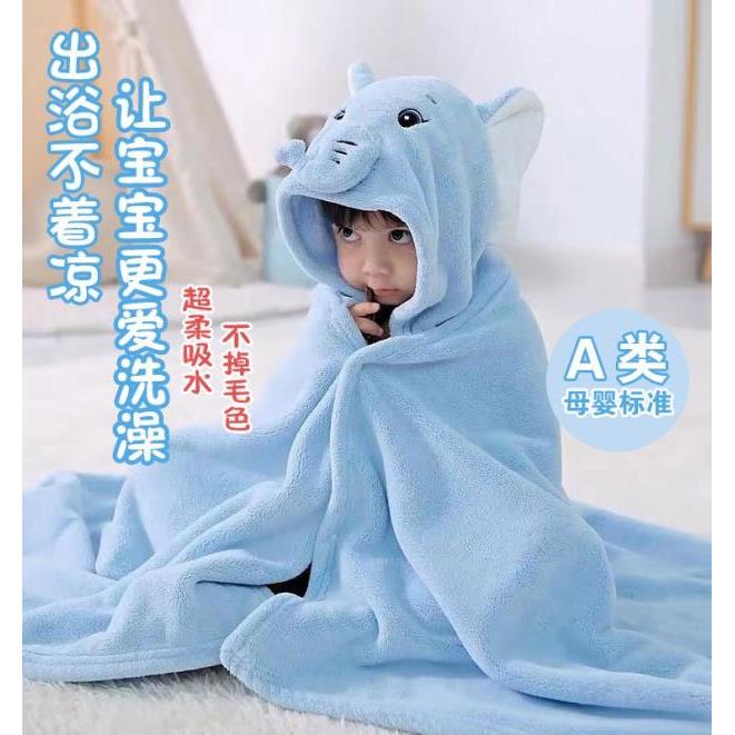 Children's Bath Towel Cape with Hood for Girls and Boys, Baby Bathrobe, More Absorbent Than Regular Towels, Can Be Worn by Older Children and Toddlers