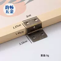 Бронзовый, 3см