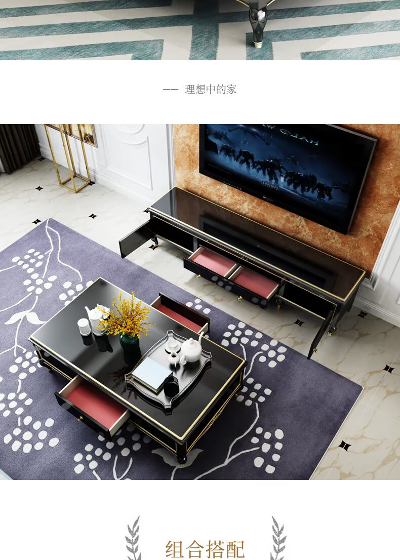 ánh sáng sang trọng Mỹ rắn bàn cà phê gỗ tủ TV bàn cà phê kết hợp gói nội thất căn hộ nhỏ phòng khách, bàn trà gỗ rắn - Bàn trà bàn trà sofa