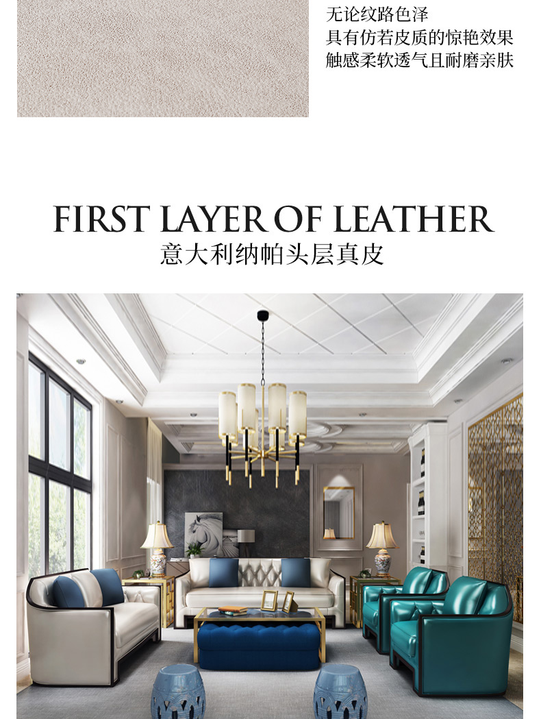 American Dream Gomez công bố da gỗ ghế sofa vải kết hợp tối giản phòng khách hiện đại sẵn sàng ánh sáng sang trọng sofa A503 - Ghế sô pha ghế sofa cao cấp