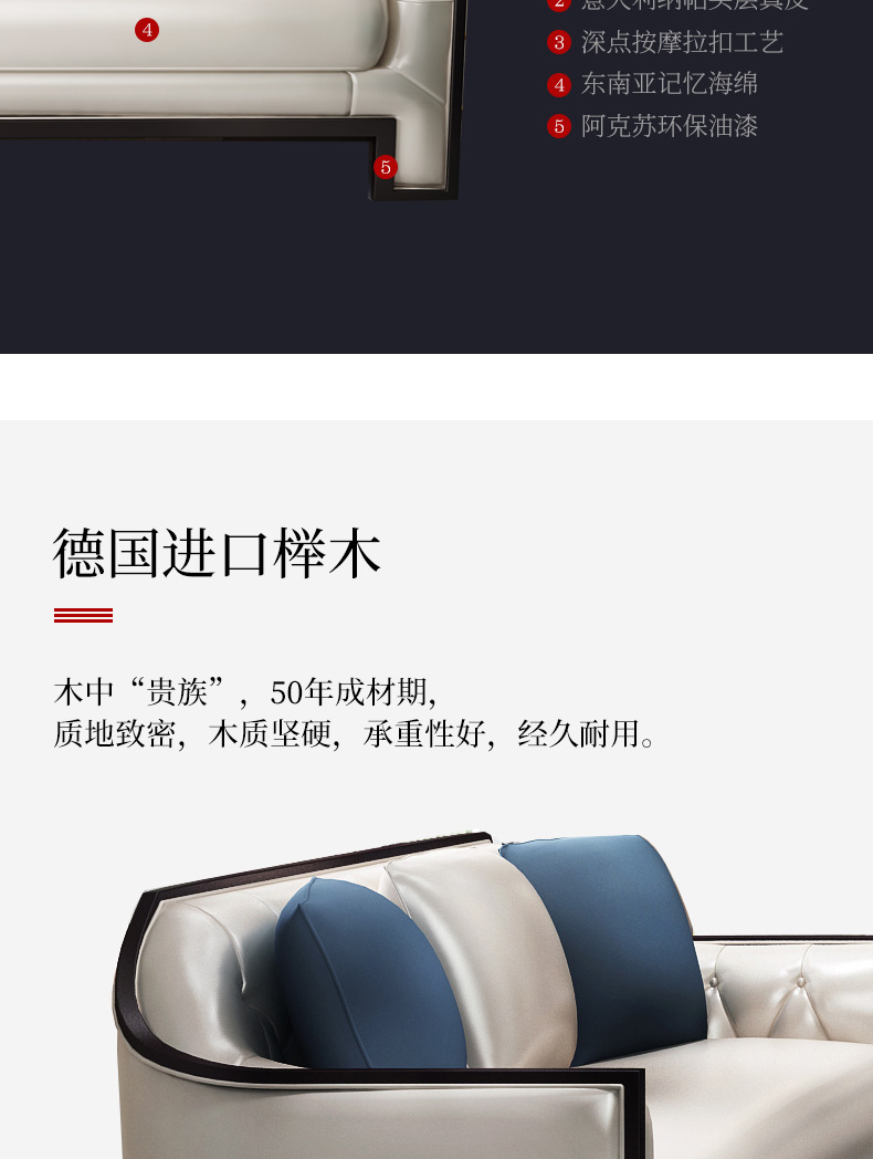 American Dream Gomez công bố da gỗ ghế sofa vải kết hợp tối giản phòng khách hiện đại sẵn sàng ánh sáng sang trọng sofa A503 - Ghế sô pha ghế sofa cao cấp
