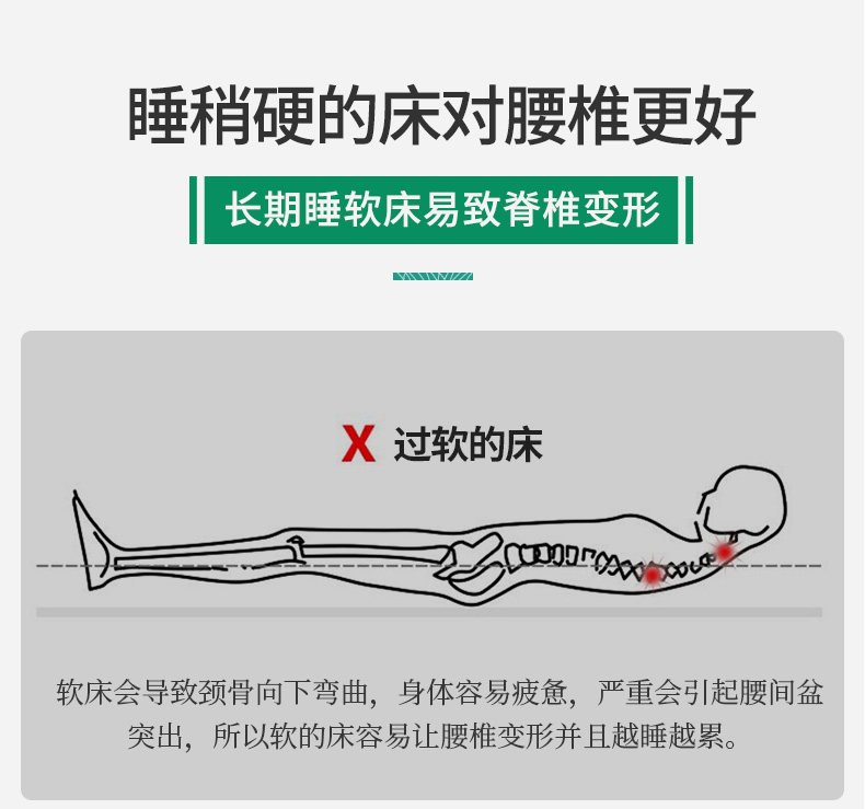 Белый матрас 790-1_23.jpg