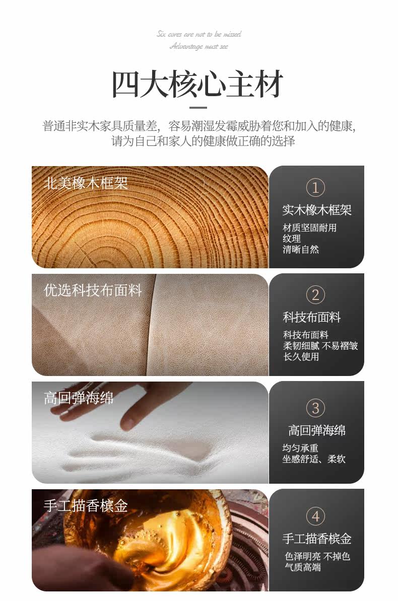 790 Детали_05.jpg