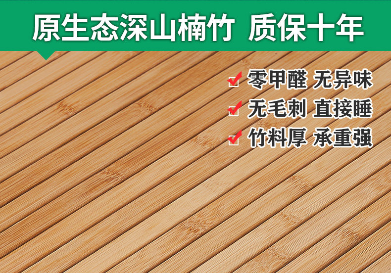 Белый матрас 790-1_13.jpg