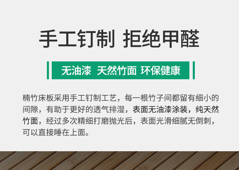 Белый матрас 790-1_34.jpg