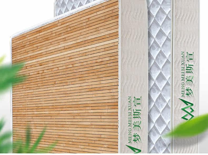 Белый матрас 790-1_10.jpg