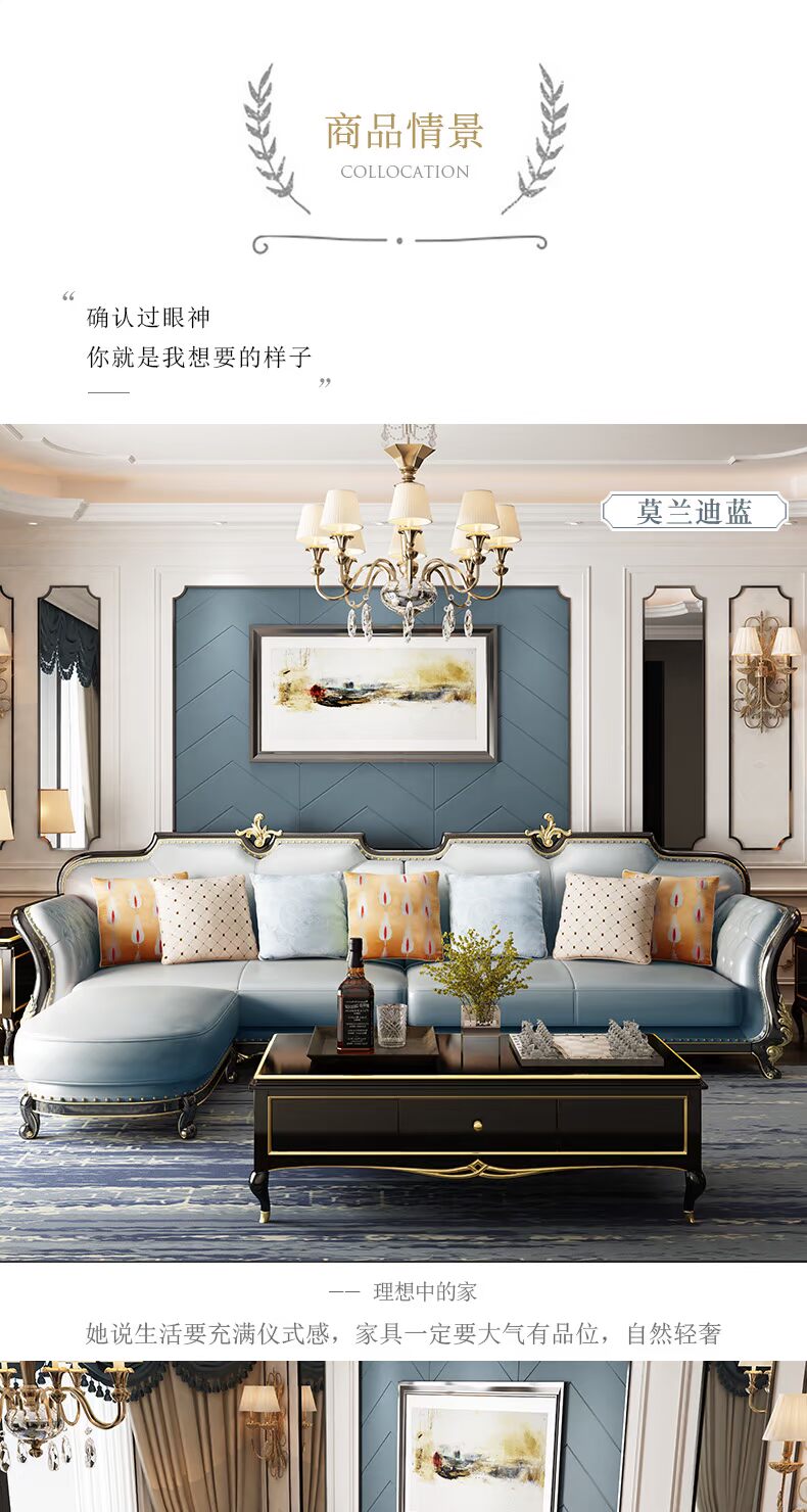 da sang trọng sofa góc kết hợp gỗ nhẹ Mỹ tân cổ điển phong cách châu Âu lớp đầu tiên của nội thất da phòng khách sẵn sàng - Ghế sô pha ghế sofa thư giãn