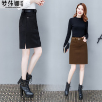 Wool skirt womens autumn and winter 2020 new thin a-line skirt high waist bag hip skirt winter with sweater