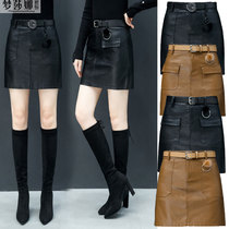 Leather skirt womens 2021 new thin summer high waist hip a-line skirt black small leather skirt skirt autumn and winter short skirt