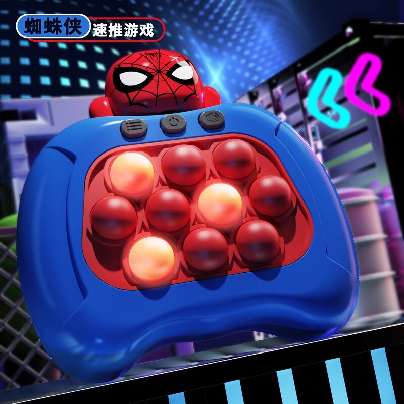 儿童玩具御剑飞行遥控飞剑2026会飞的剑会听话的无人机生日礼物