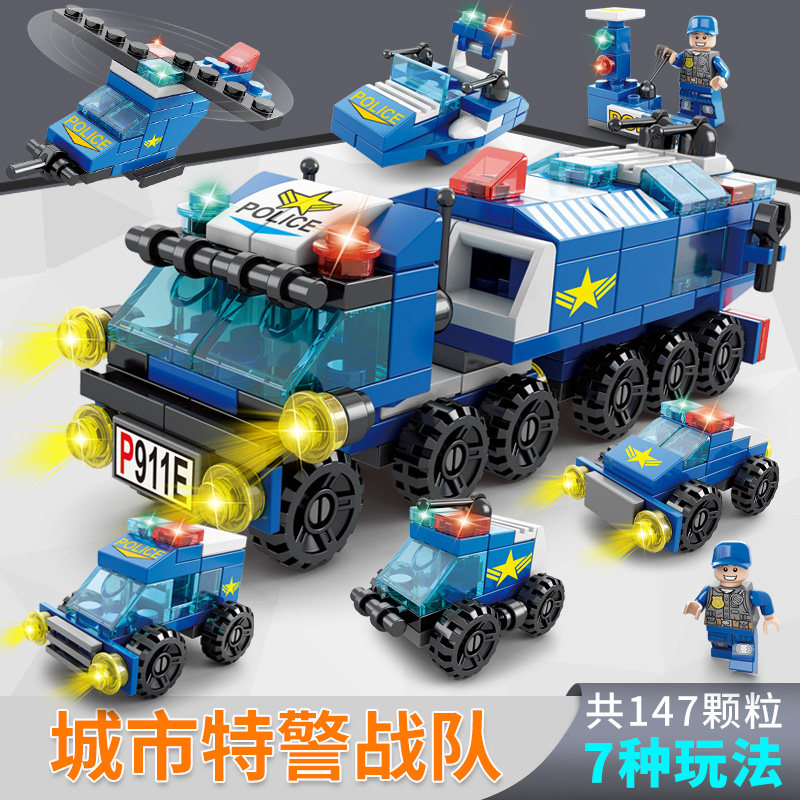 China building blocks robot assembled puzzle 8-12 children puzzle 6 year old small grain toy boy 5 birthday present-Taobao