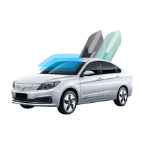 Dongfeng Fengshen E70 car film full car film window glass explosion-proof front barrier film heat insulation sun protection solar film
