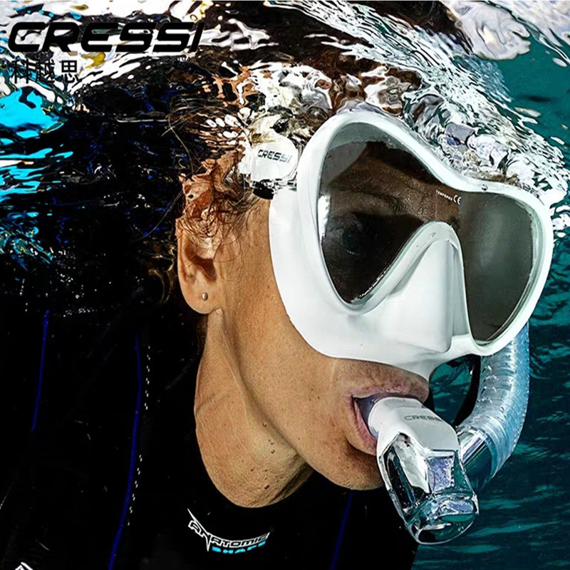 CRESSI costholder F1 snorkeling deep diving diving mirror full dry type straw male and female mirror sleeve