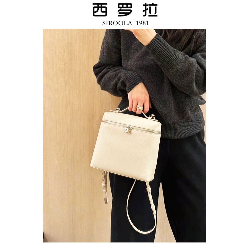 Loro Bag Lp Backpack for Women 2025 New Fashion Simple Piana Backpack Casual Travel Large Capacity School Bag