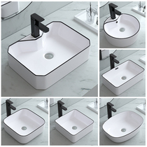 Taiwan Basin home toilet art basin small size balcony table wash basin single basin ceramic washbasin