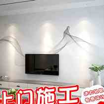 TV Background Wall Mural 2021 New Wallpaper Wall Paper Living Room Non-woven Fabric Light Extravagant Abstract Smoke Moisture