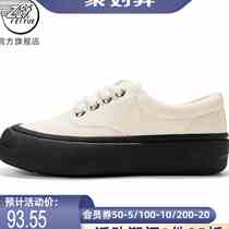 feyue Leaping Taro Round Bread Sails Shoes Women Trend Street Beats Casual Little White Shoes Shoes Buns Shoes 548