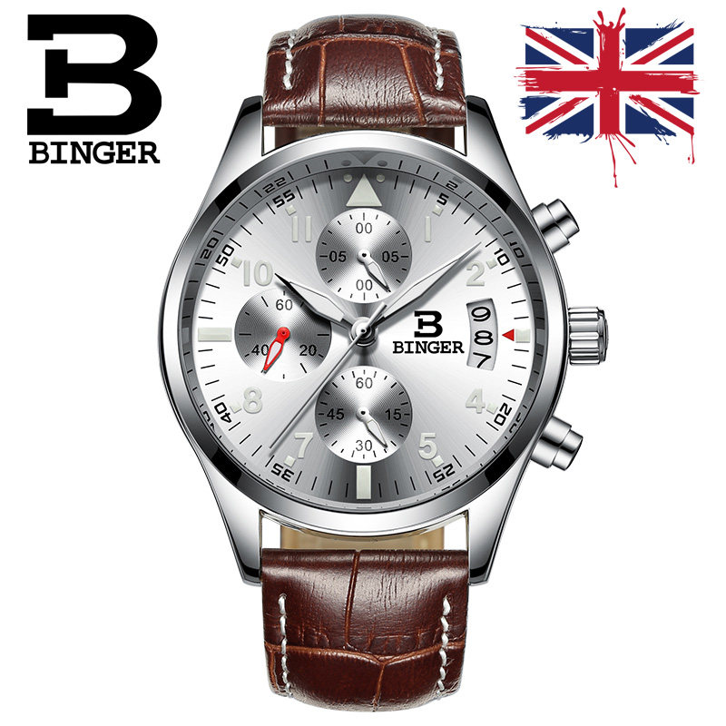 Swiss Binger Chen Xiaochun recommends Bingu watches men's watches
