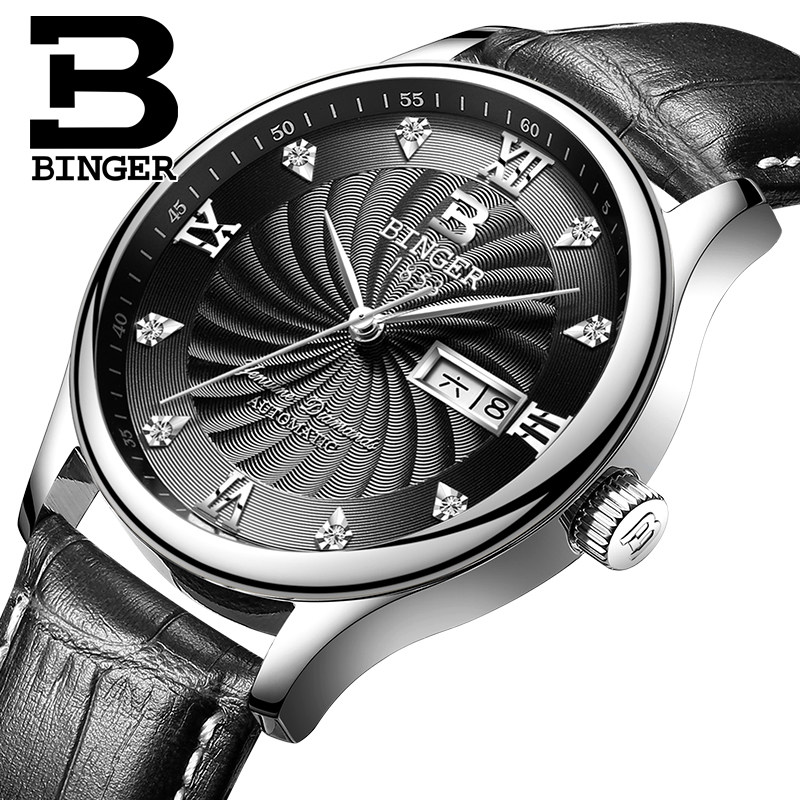 Swiss Binger Chen Xiaochun recommends Bingu watches men's watches