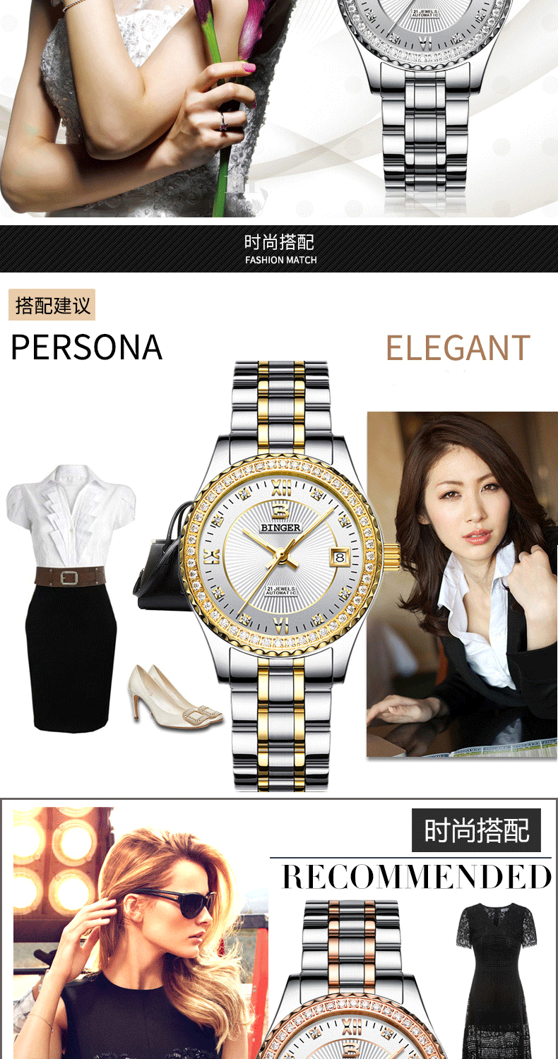 Montre bracelet pour Femme BINGER   - Ref 3271578 Image 11