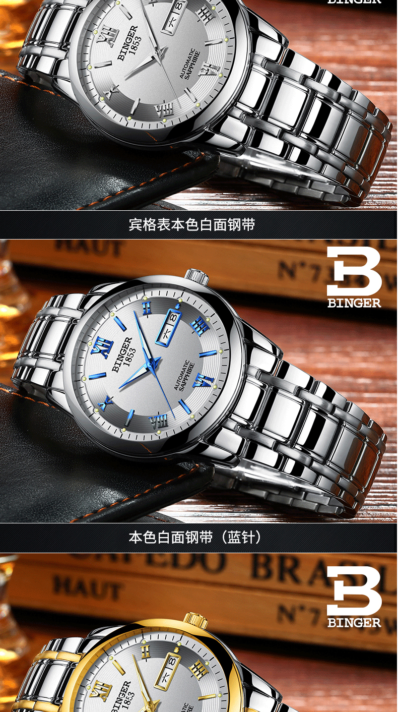 Montre bracelet pour homme BINGER   - Ref 3271142 Image 20