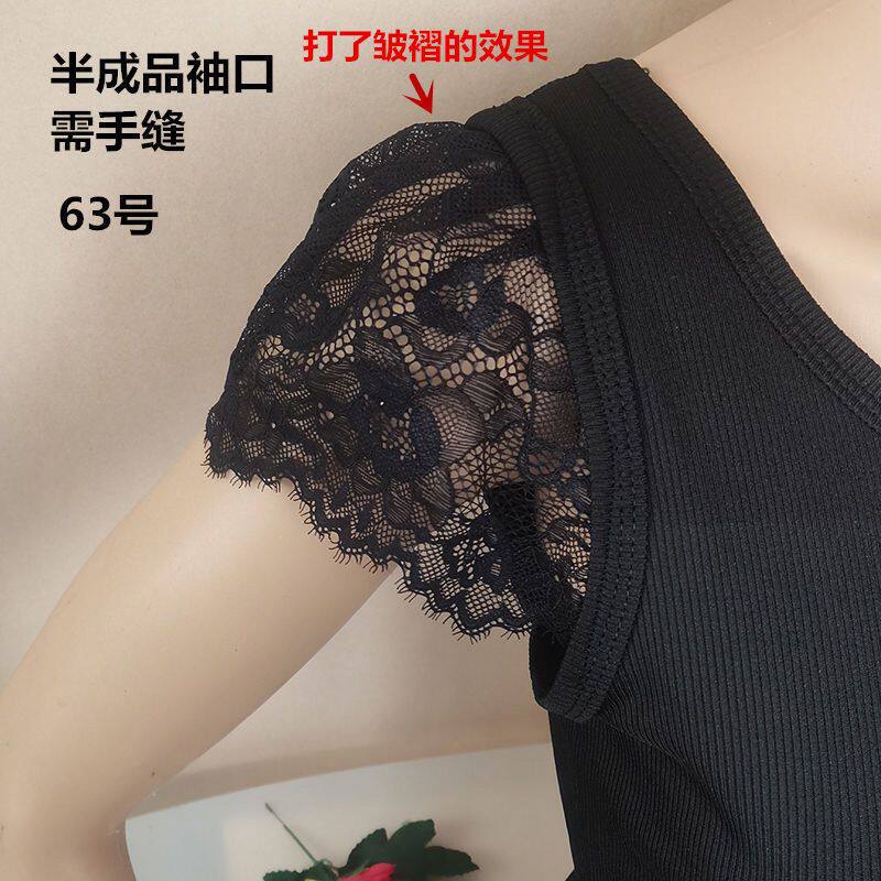 Lace Fake Sleeves to Cover Upper Arms, Summer Patchwork Design to Cover Thick Arms, Lace Trim to Cover Shoulders, Sleeveless Design to Cover Flabby Arms Lace Fake Sleeves to Cover Upper Arms, Summer Patchwork Design to Cover Thick Arms, Lace Trim to Cover Shoulders, Sleeveless Design to Cover Flabby Arms