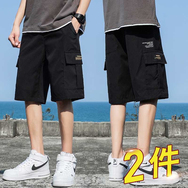 Pants men Summer Korean version Trend Loose Straight Cylinder 50% Pants Sports Casual Pants Tide Cards 100 lap Overalls shorts