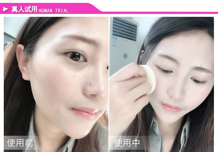 Nhật Bản CANMAKE minefield kẹo bông bột không thấm nước kiểm soát kem che khuyết điểm dưỡng ẩm kéo dài trang điểm khô bột mật ong bánh bột phấn phủ essance