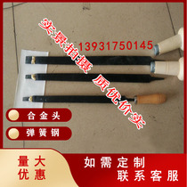 YG6A alloy scraper fitter scraper machine tool guide rail scraper alloy plane scraper fitter blade