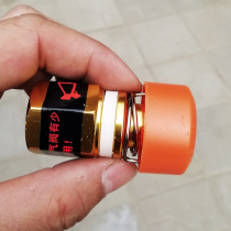 Aluminum 100 million Force Washing Machine Cleaner Accessories 3 Series 4 Series Fully Automatic Vent Valve Air Outlet Quick Joint