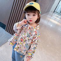 Female baby spring coat 2021 New style Spring and Autumn Tide girls spring denim coat children spring clothes