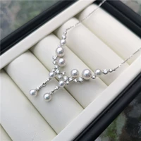 可伊可忆（珠宝） M1056 Sea Water Pearl Demperament Akoya Ожерелье