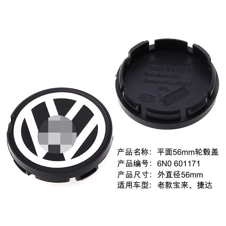 Купить Колпаки Фольксваген Туарег Мэтт Гранвиль чч Леон Шаран Туран ...