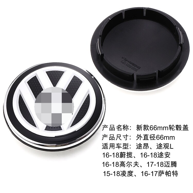 Купить Колпаки Фольксваген Туарег Мэтт Гранвиль чч Леон Шаран Туран ...