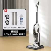 【Флагманская версия】 6 Импортируемое ураган моторного урагана