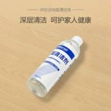 伊旦迈 Аксессуары, швабра для домашнего использования, «три в одном»