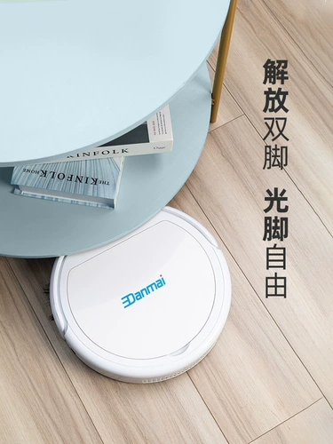 [Горячая распродажа Taobao] Широкая семейство роботов использует три -в одном автоматическом интеллектуальном стиле -полном
