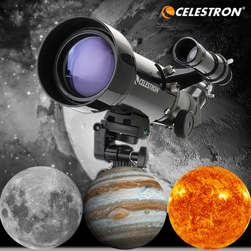 Startron Astronomical Telescope High Power HD Professional Stargazing Children Elementary School Students Introductory Birthday Gift Deep Space Edition