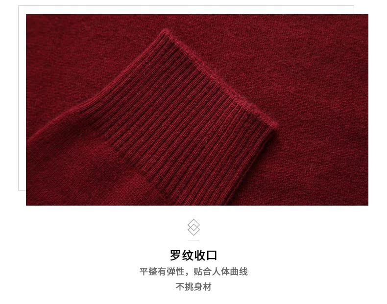 SUPERYANG Ding Ji Yang 2017 mùa đông mới hai màu nam cashmere áo len kinh doanh vòng cổ màu phù hợp với áo len