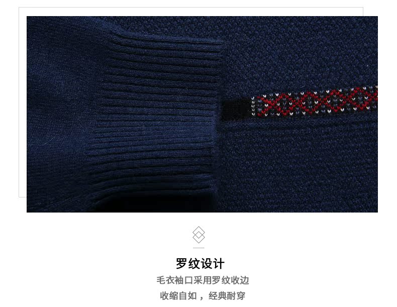 Superyang Dingji cừu 18 mới mùa đông vòng cổ áo thun thời trang đáy người đàn ông áo len cashmere áo len