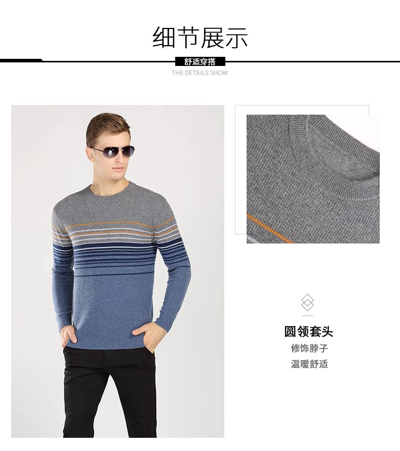 SUPERYANG Dingji cừu 2017 mùa thu và mùa đông mới vòng cổ ấm tinh khiết cashmere thời trang đơn giản áo len