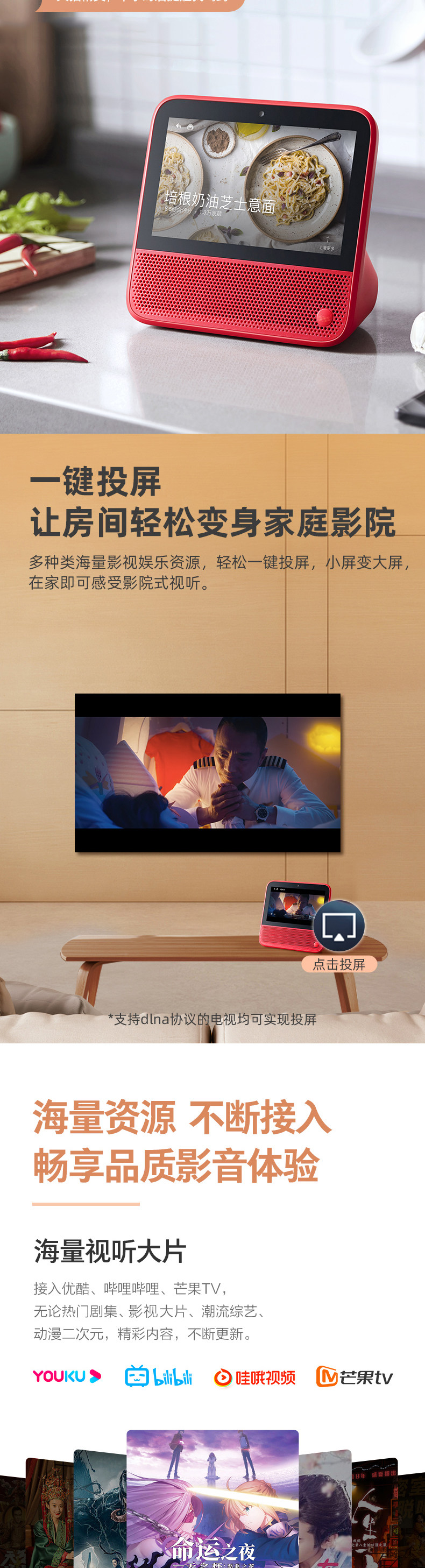 Tmall elf ccl toma_12.jpg