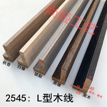L-type solid wood frameless painting calligraphy oil painting Wood lines 2545 series edging line scattered lines 120 meters bag