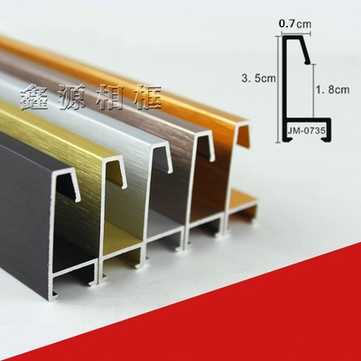 0735 Aluminum alloy line oil painting to create a crystal china picture frame can cut 3 packs