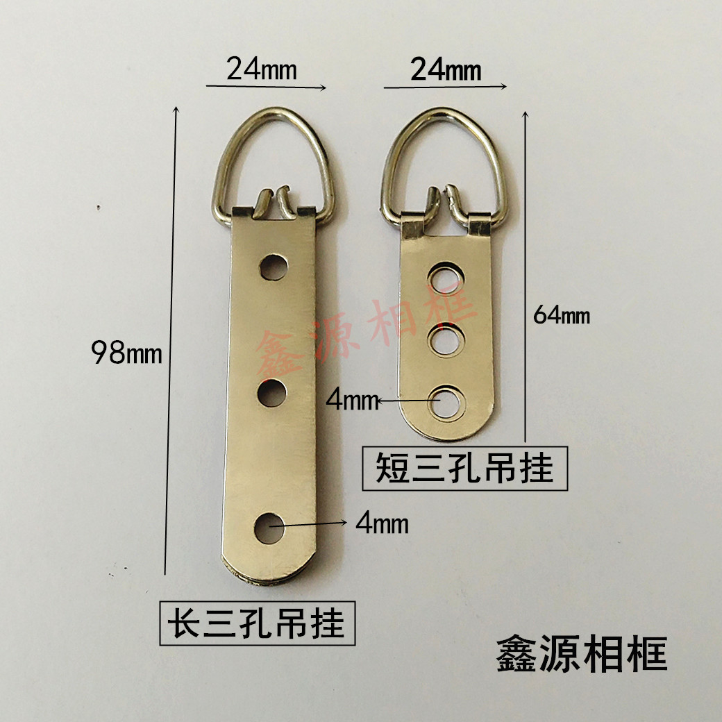 Silver color length 3 holes hanging 3 holes Iron wire hanging photo frame hardware hook 100 packets